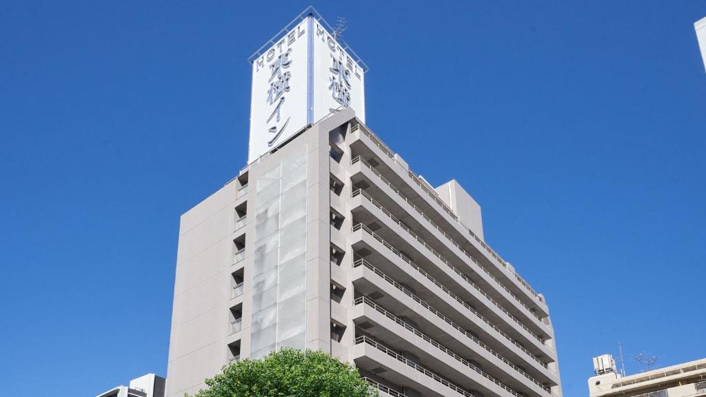 Toyoko Inn Nagoya Marunouchi — photo 1