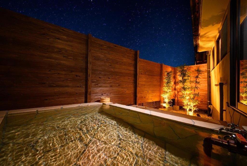 Taketori Roten -House with open-air bath — photo 1