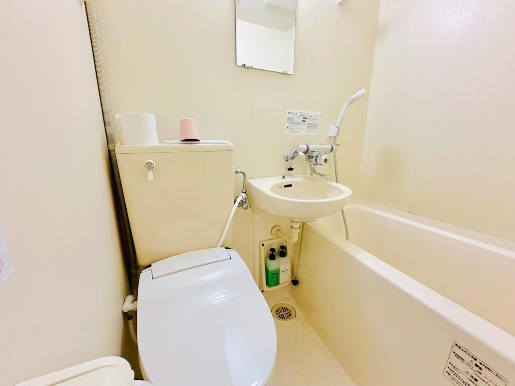 Station Business Hotel Tenshukaku photo 3