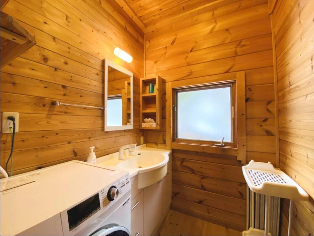 Booking.com: Hotels in Iida. Book your hotel now! photo 3