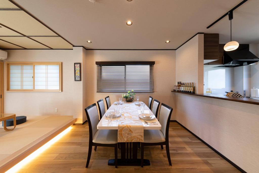 Shirakabanoyado - AOARASHI 白樺の宿 - 青嵐 photo 3