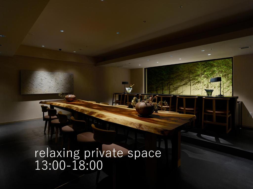 Hotel The Celestine Kyoto Gion photo 2