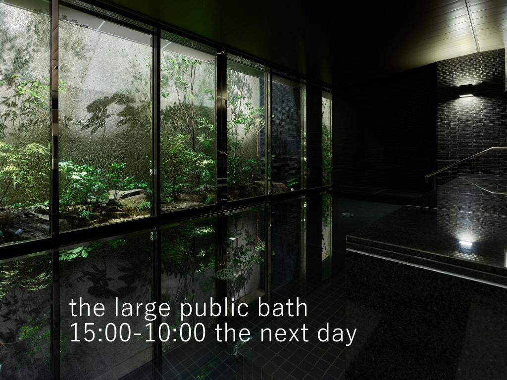 Hotel The Celestine Kyoto Gion photo 3