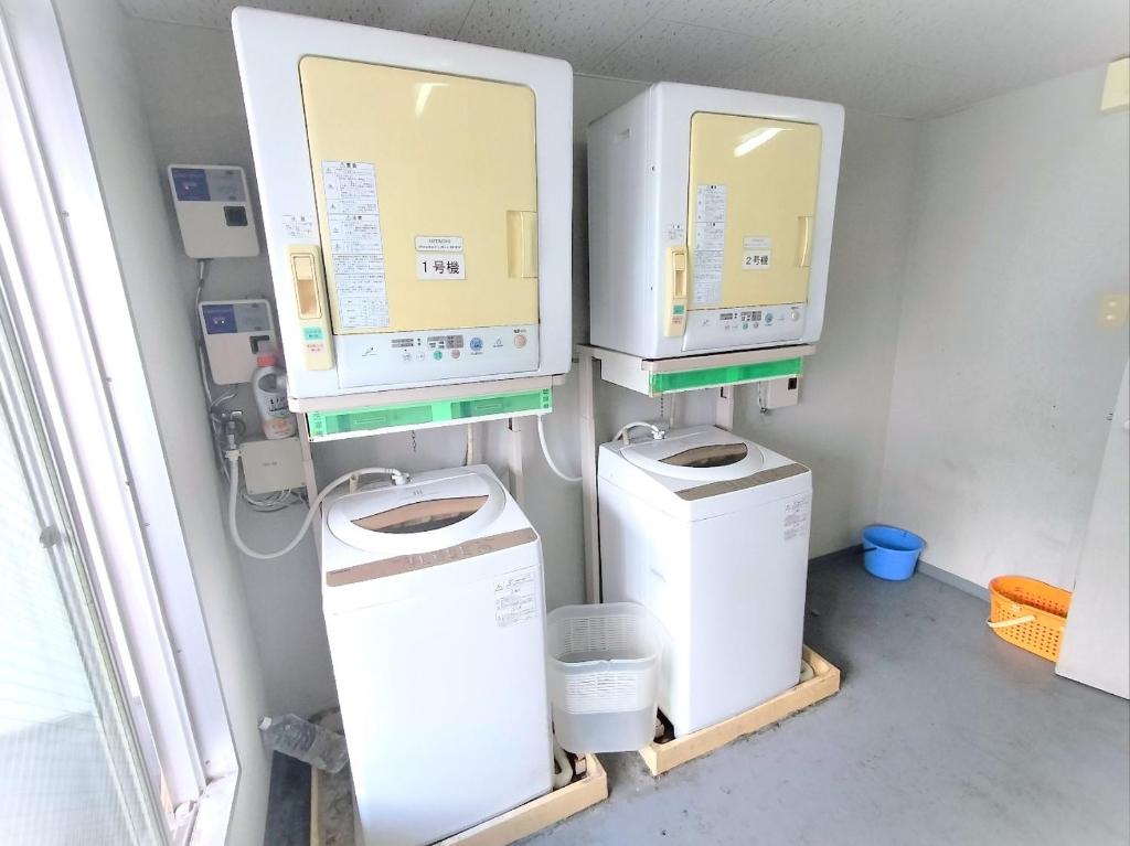 Booking.com: Hotels in Osaka. Book your hotel now! photo 3