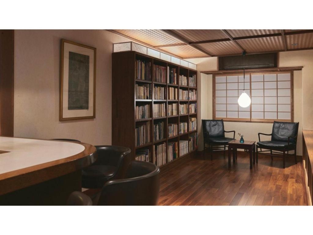 Ryokan Akebono - Vacation STAY 91887v photo 2