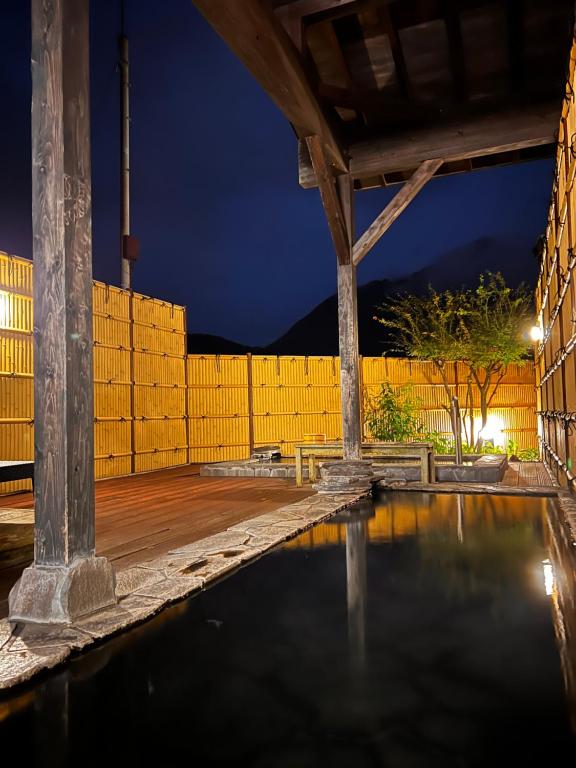 Yufuin Ryokan Yamanami photo 2