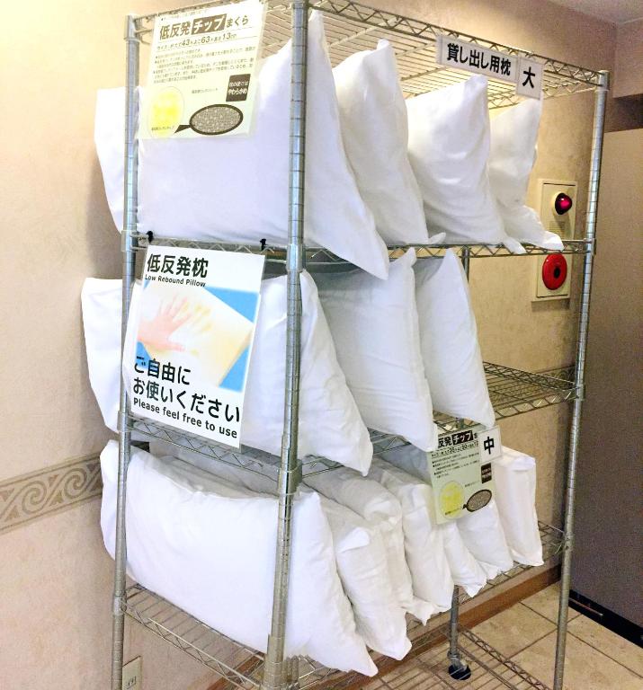 Hotel Koga Hills (Former: Koga Ark Hotel) photo 3