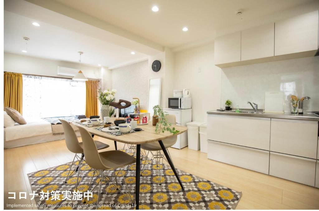 寅ホテル 台東 Hotel 寅 台东 Tora Hotel Taito C — photo 1