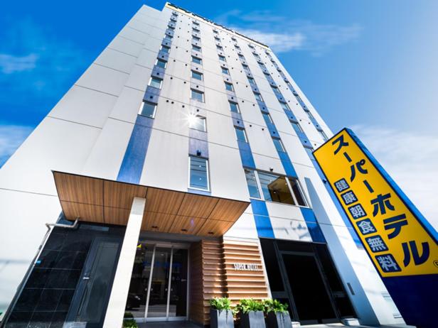 Super Hotel Hachinohe Nagayokocho photo 3