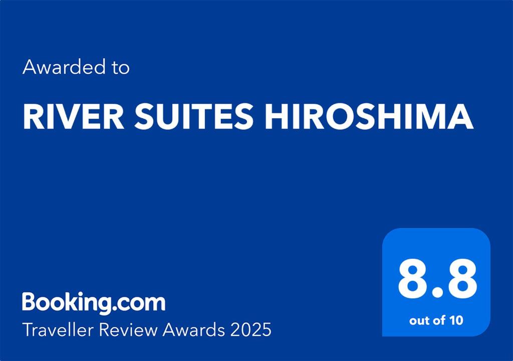 RIVER SUITES HIROSHIMA photo 3