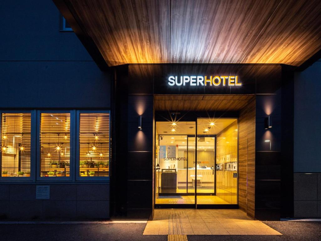 Super Hotel Okazaki — photo 1