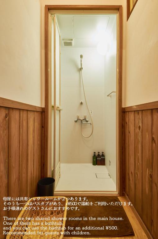 Yanagawa Guesthouse HORIWARI 柳川の観光エリアにある静かな日本のゲストハウス photo 3