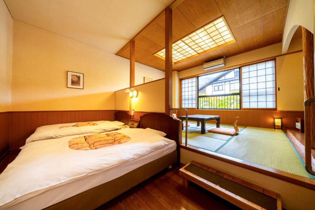 Yawaragi-no-Sato Yadoya photo 2