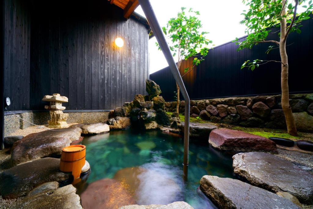 Yawaragi-no-Sato Yadoya photo 3