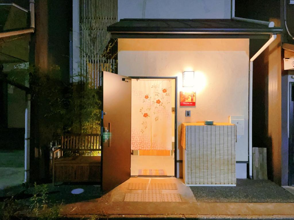 suikakan heianjingumae 酔花間 photo 3
