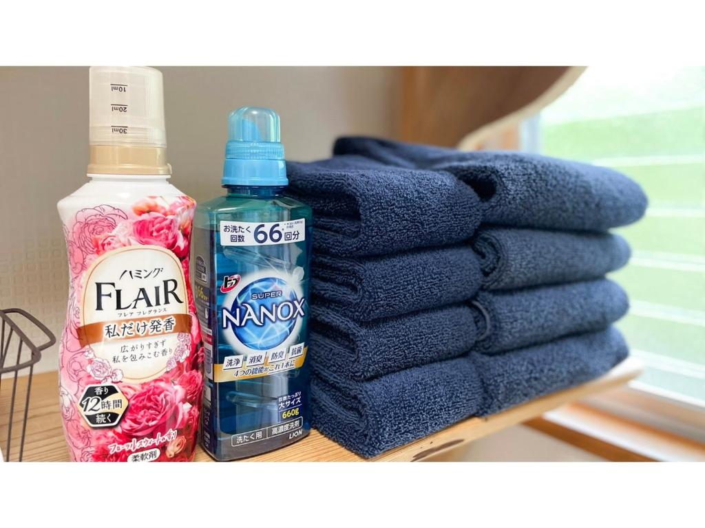 Ikoi no Ba Tadaima- - Vacation STAY 95666v photo 3