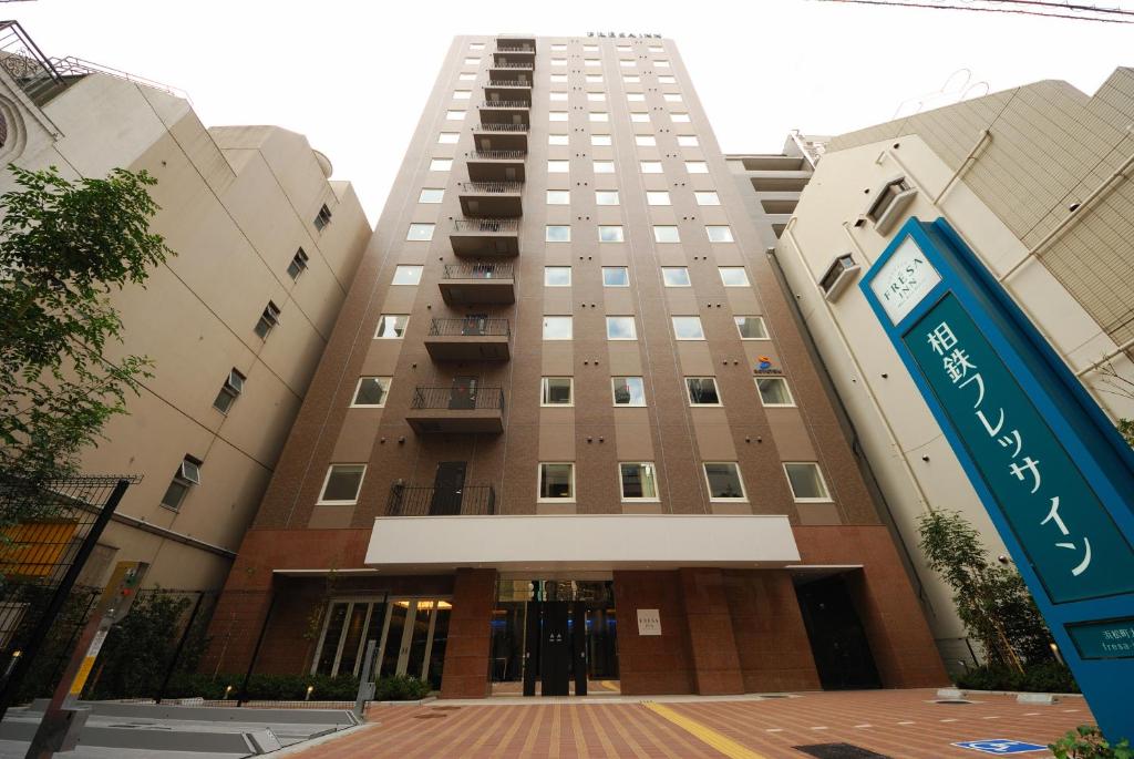 Sotetsu Fresa Inn Hamamatsucho-Daimon — photo 1