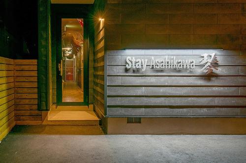 Stay Asahikawa Koto — photo 1