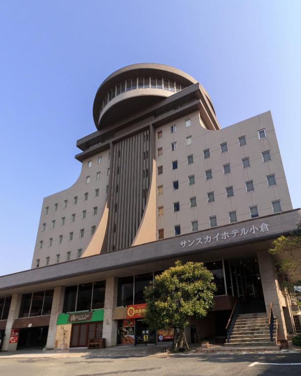Sunsky Hotel — photo 1