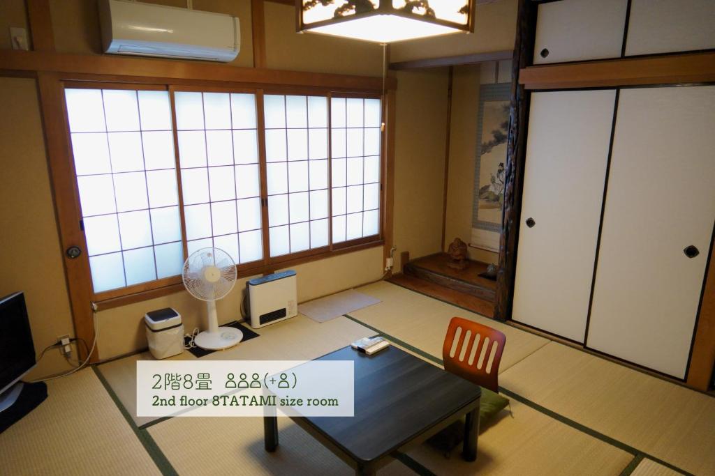Guest House Atagoya photo 2