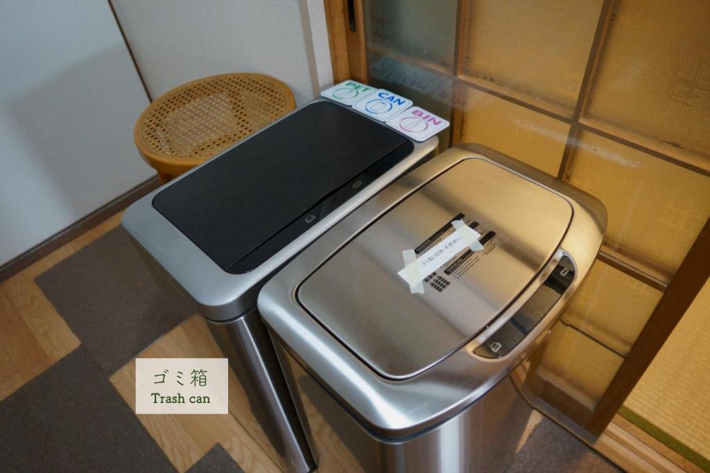 Guest House Atagoya photo 3