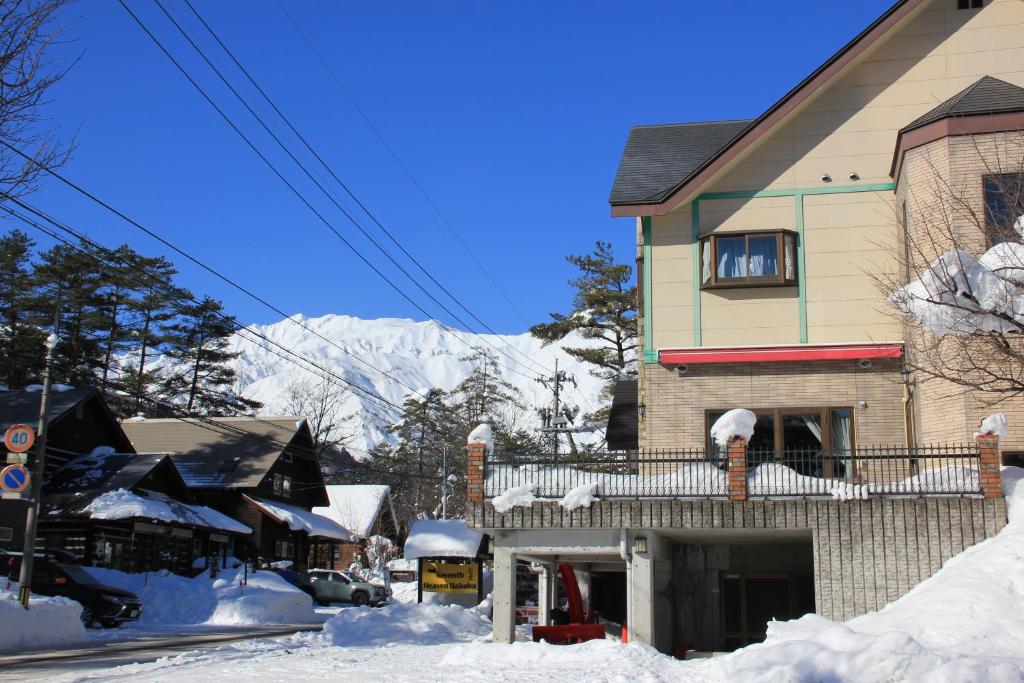 Seventh Heaven Hakuba photo 2