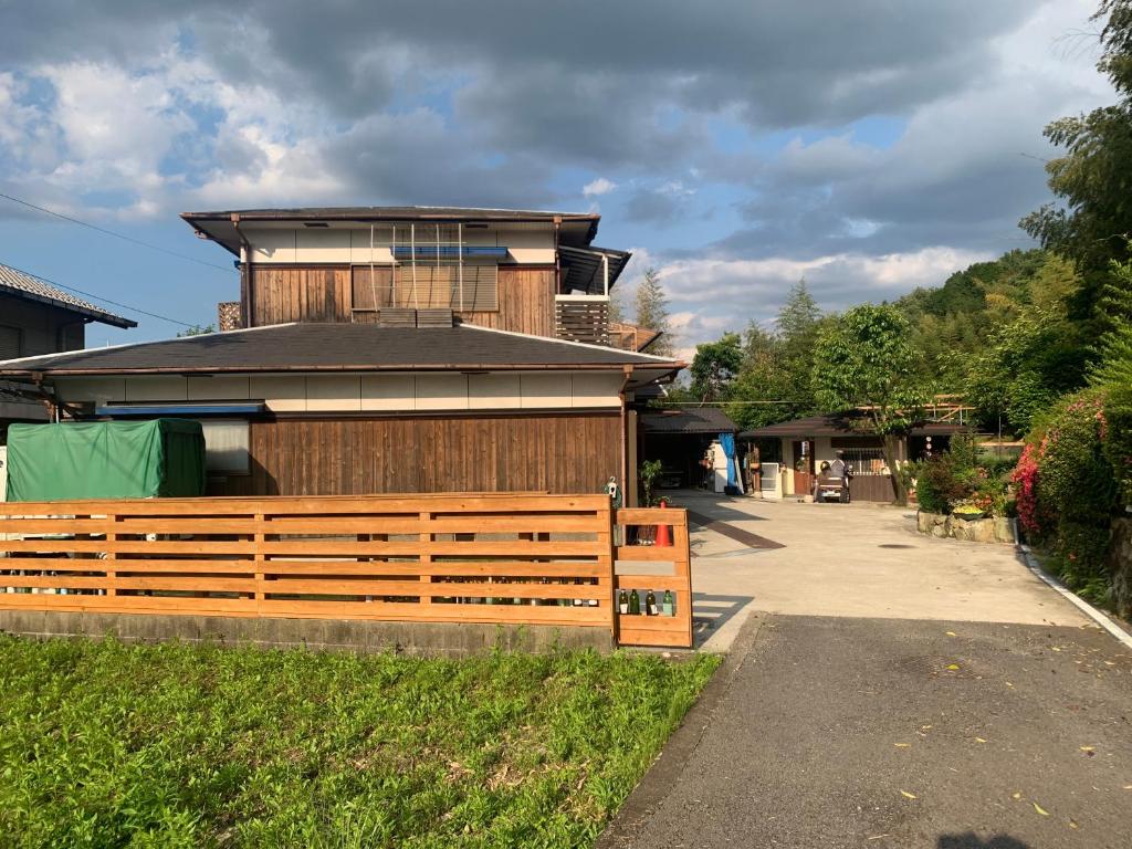 田舎の宿 吉田屋 — photo 1