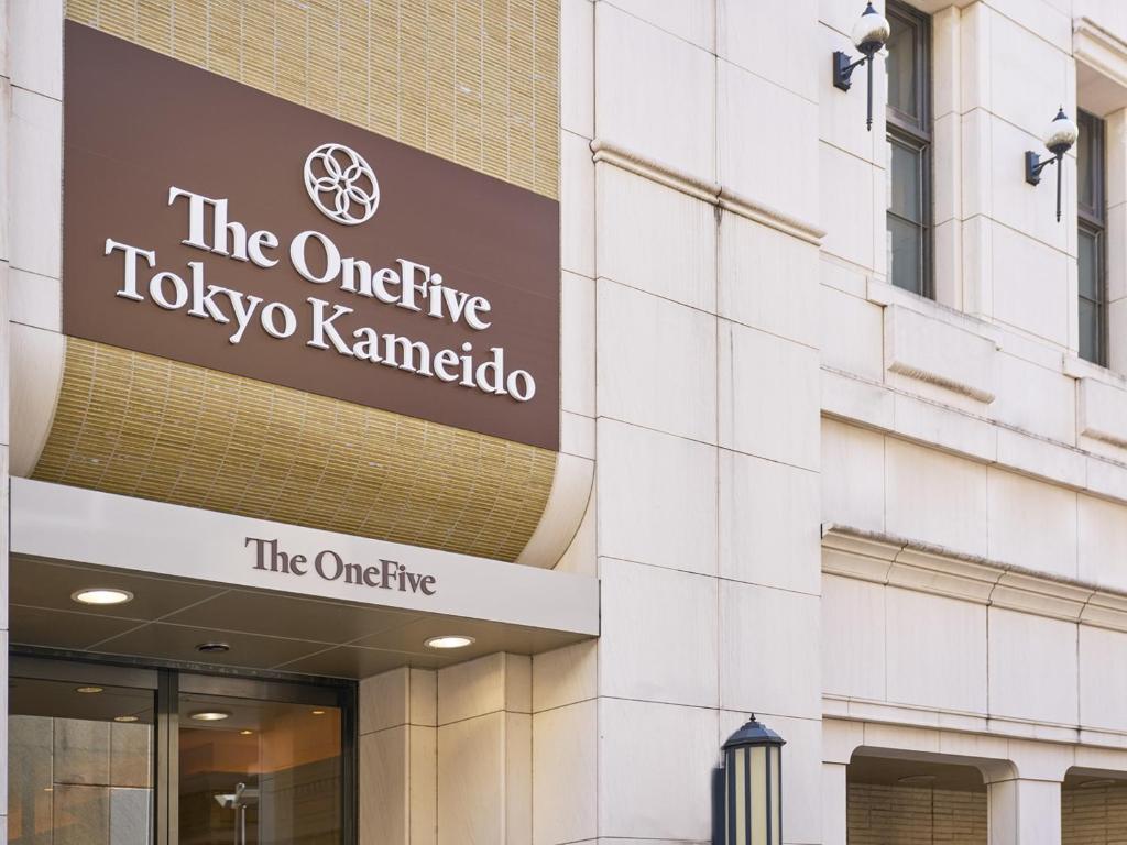 The OneFive Tokyo Kameido photo 3