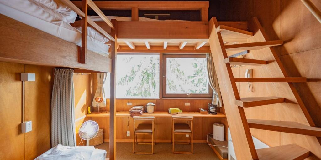 Zao Onsen Lodge Sukore - Vacation STAY 55497v — photo 1