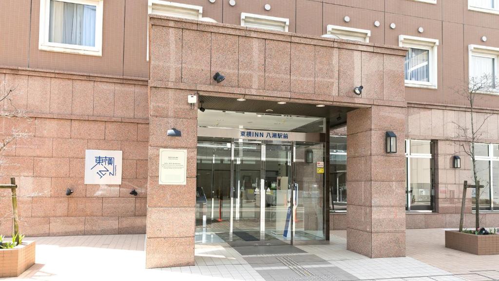 Toyoko Inn Yashio Ekimae photo 2