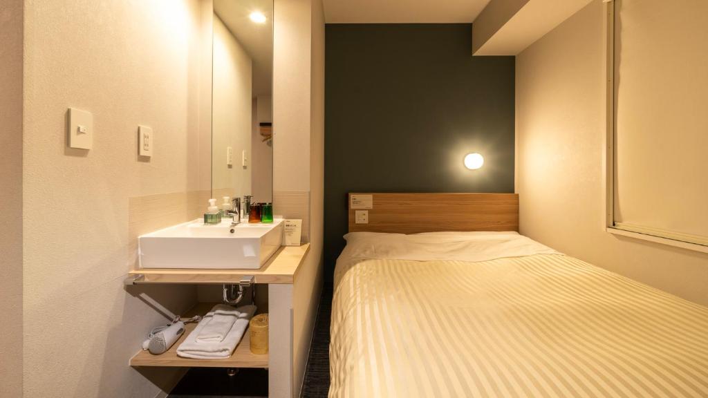 Super Hotel Fujikawaguchiko Tennenonsen photo 2