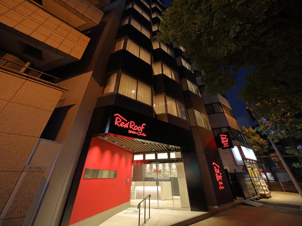 Red Roof Inn & Suites Osaka Namba Nipponbashi — photo 1