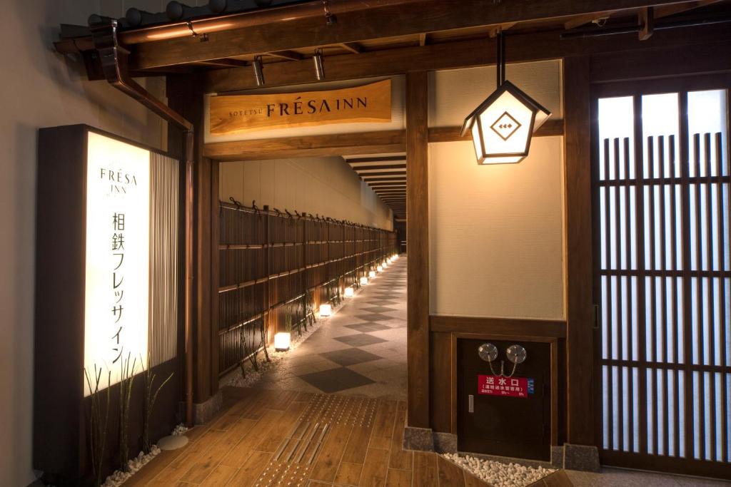 Sotetsu Fresa Inn Kyoto-Shijokarasuma — photo 1