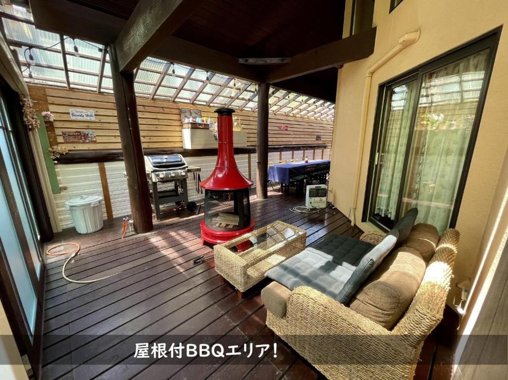 Roten Jacuzzi ・Morinoie in Metasequoia Namiki / Vacation STAY 3022 photo 3