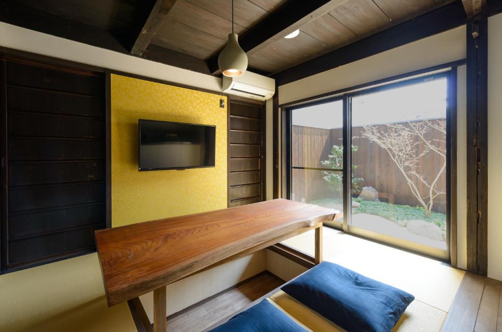 Shiki Homes TSURU KAME photo 2