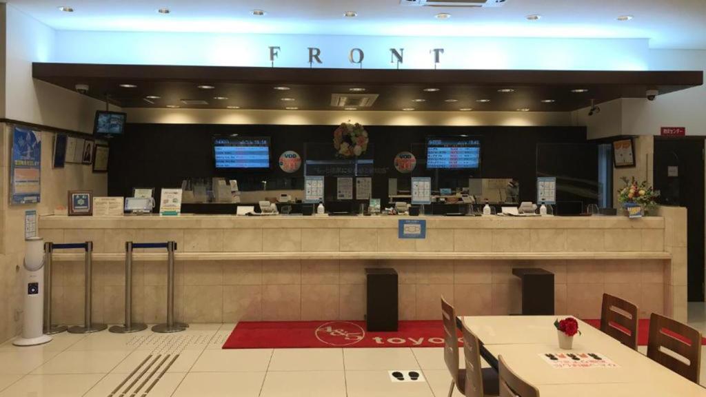 Toyoko Inn Osaka Itami Airport photo 3