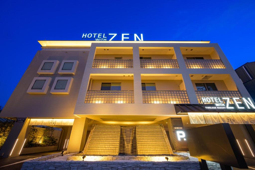 HOTEL ZEN KOHOKU — photo 1