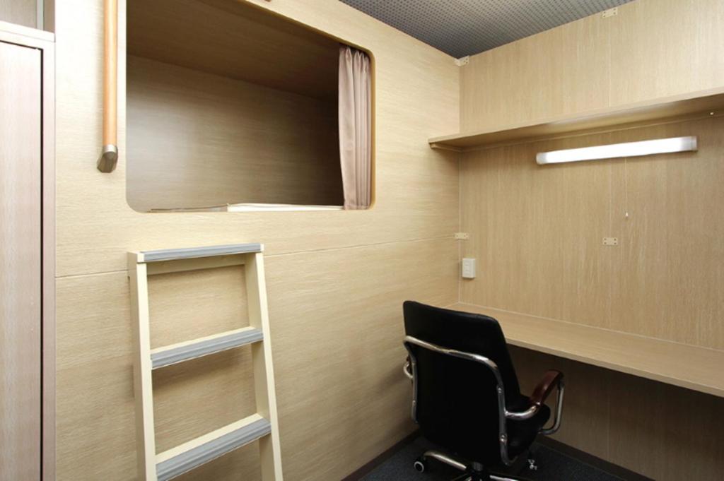 Rifure Iwaki Ekimaeten-Male Only photo 3