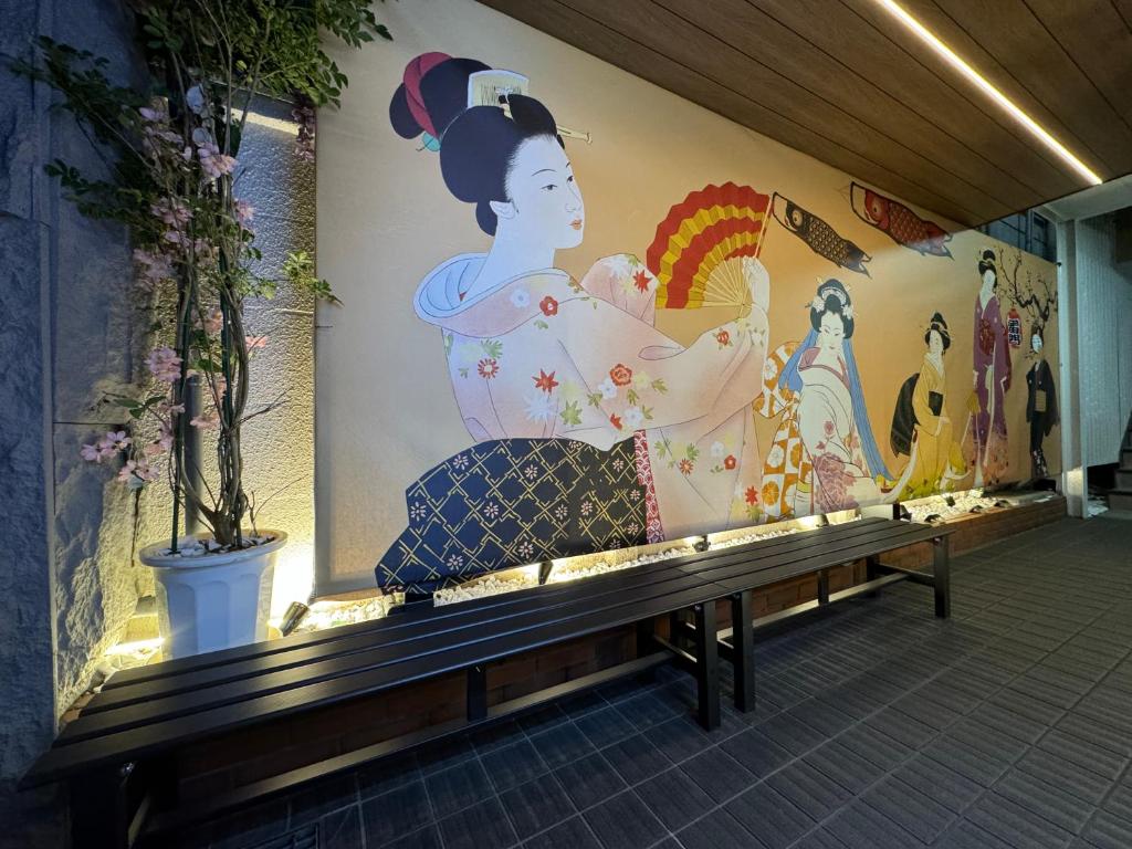 Rosenheim Tokyo Shinjuku photo 2