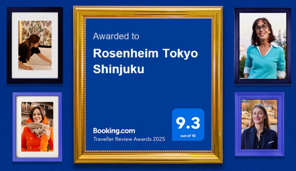 Rosenheim Tokyo Shinjuku photo 3