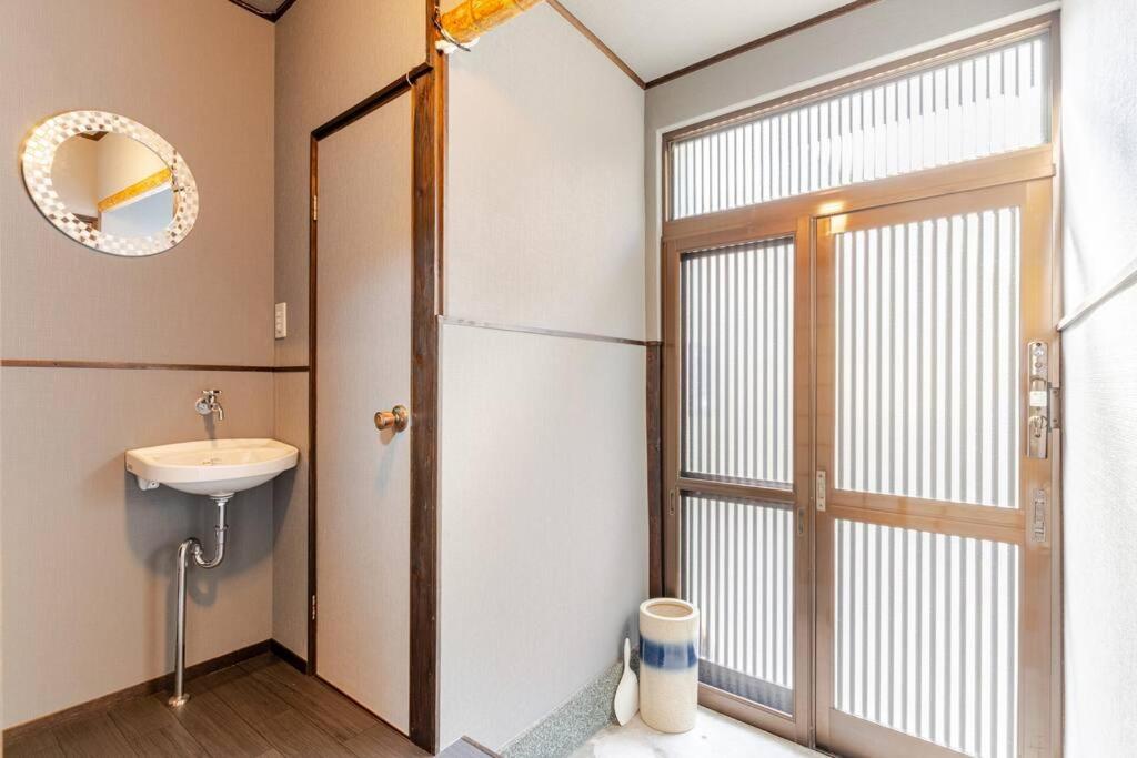 Akari Japanese Super Local Tatami House photo 3