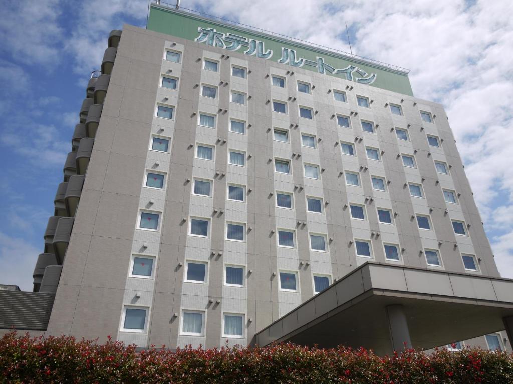 Hotel Route-Inn Iwakiizumi Ekimae — photo 1