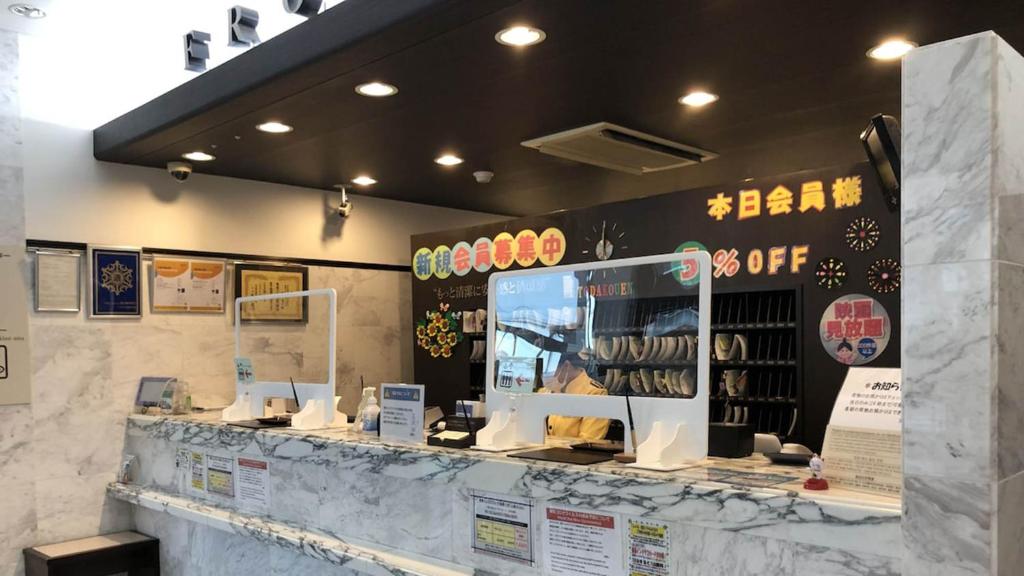 Toyoko Inn Saitama Toda koen eki Nishi guchi photo 2