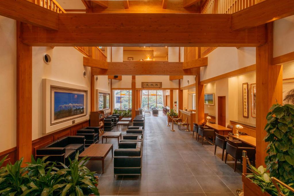 Hotel Shiki no Yakata Nasu photo 2