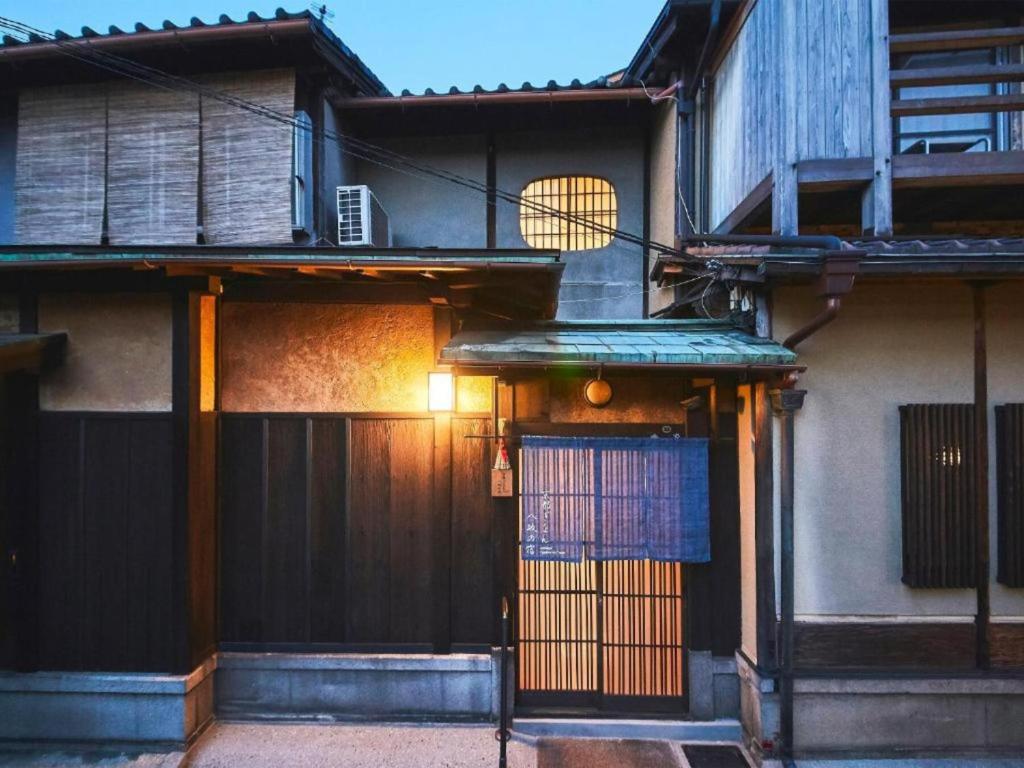 Yasaka no Yado — photo 1