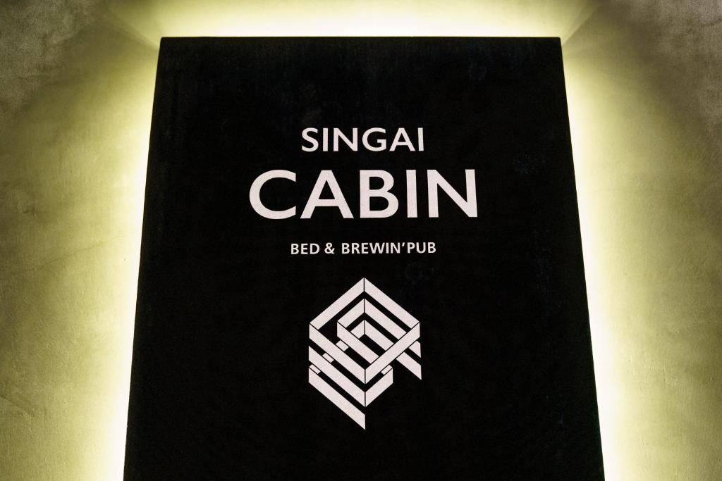 SINGAI CABIN - Onomichi photo 2
