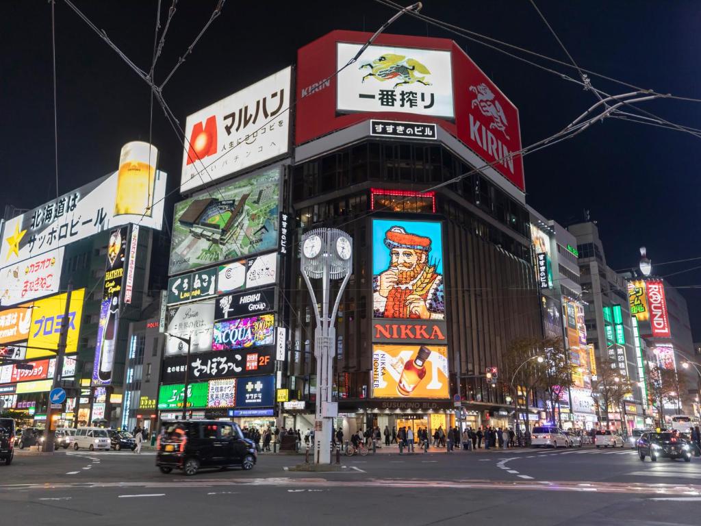 Tabist THE GREEN SAPPORO photo 3