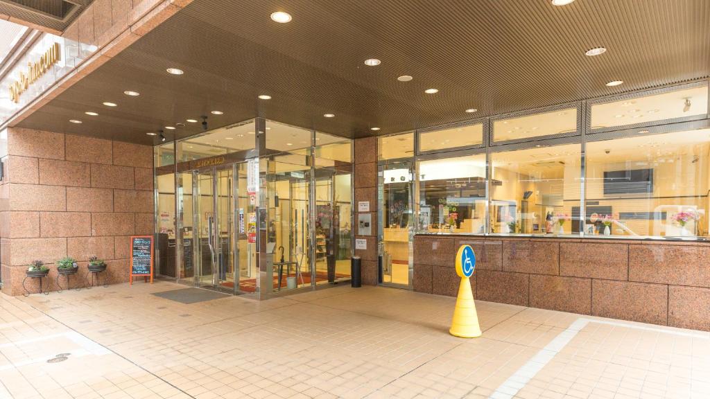 Toyoko Inn Tokyo Ikebukuro Kita guchi No 2 photo 2