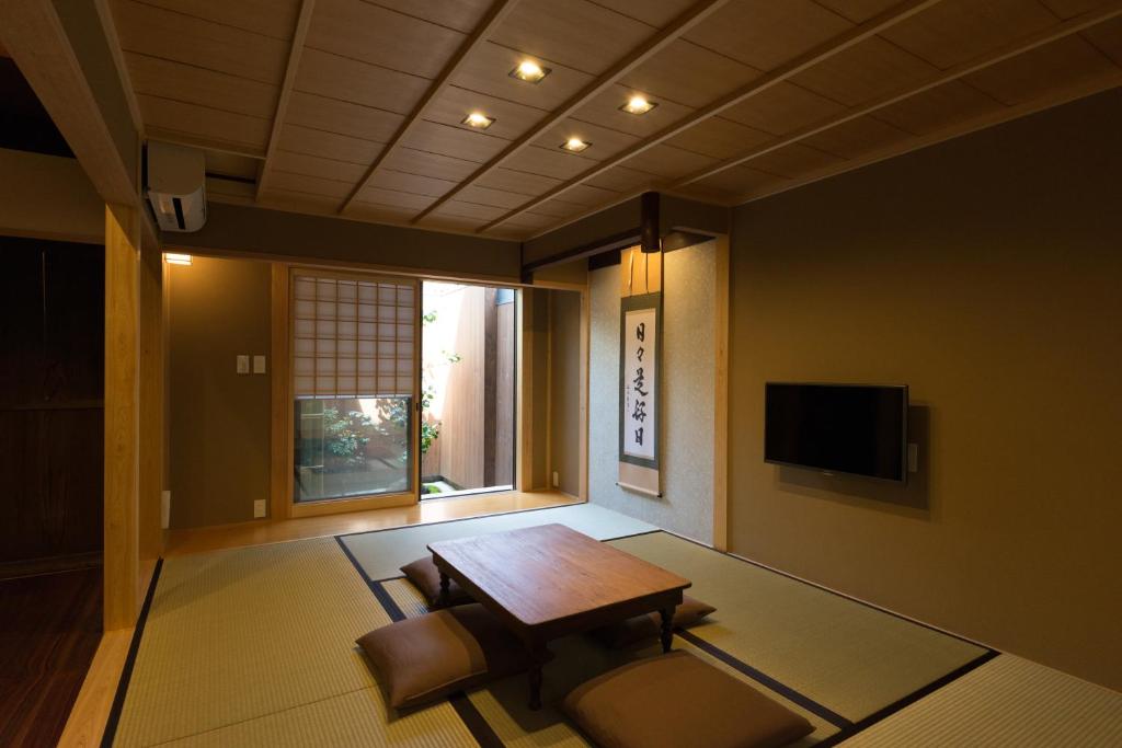 Rikyu-an Machiya House — photo 1