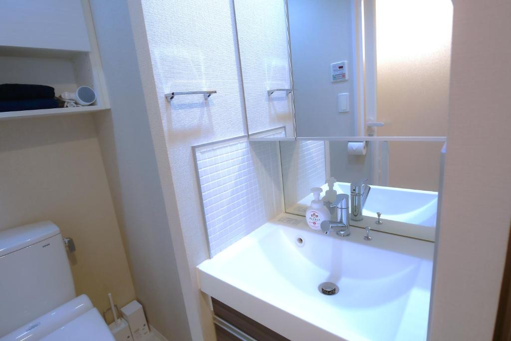 Shinjuku Ryokan Retreat丶Local Tokyo Experience & Short Trips Hub丶walk to Higahsi Shinjuku station YEoL photo 3